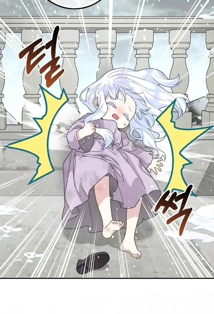 Baca The Snow Leopard Baby of the Black Leopard Family - Chapter 01 halaman 40