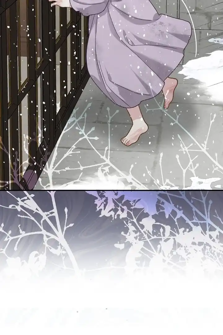 Baca The Snow Leopard Baby of the Black Leopard Family - Chapter 01 halaman 43