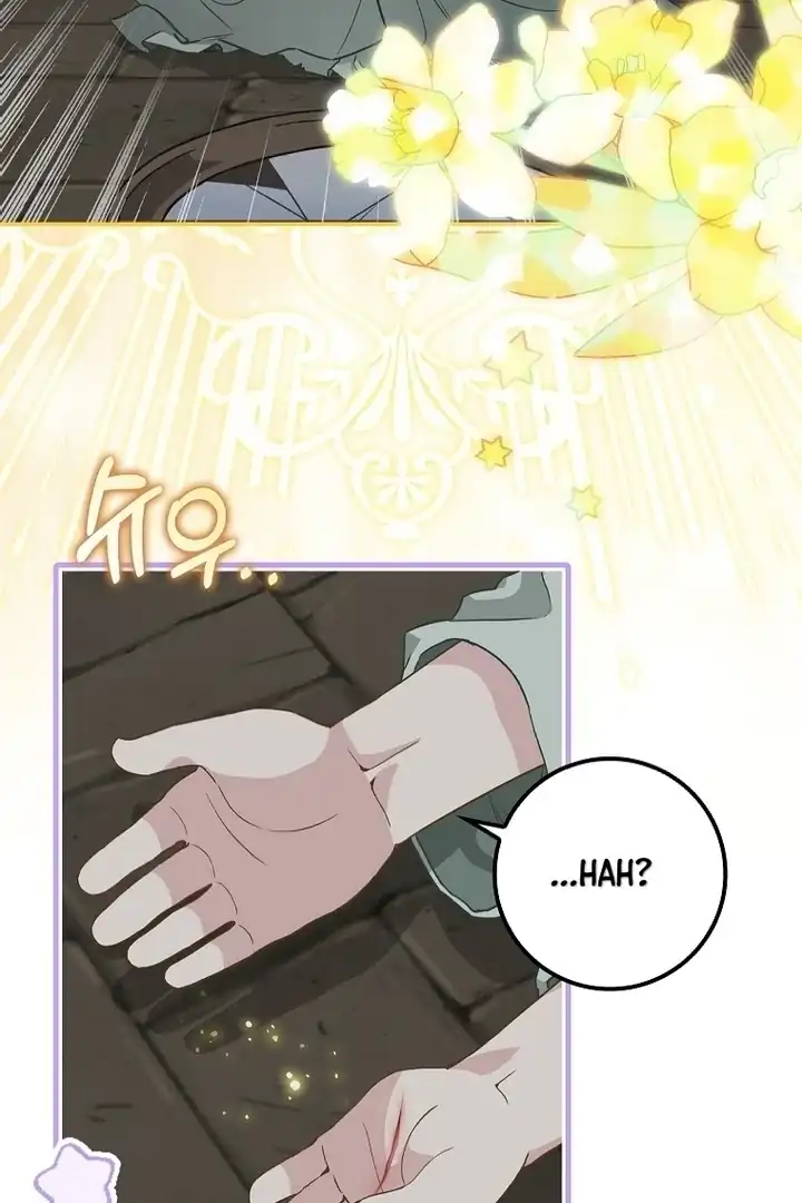 Baca The Snow Leopard Baby of the Black Leopard Family - Chapter 01 halaman 97