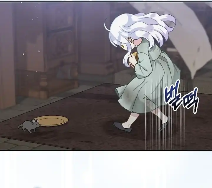 Baca The Snow Leopard Baby of the Black Leopard Family - Chapter 02 halaman 23