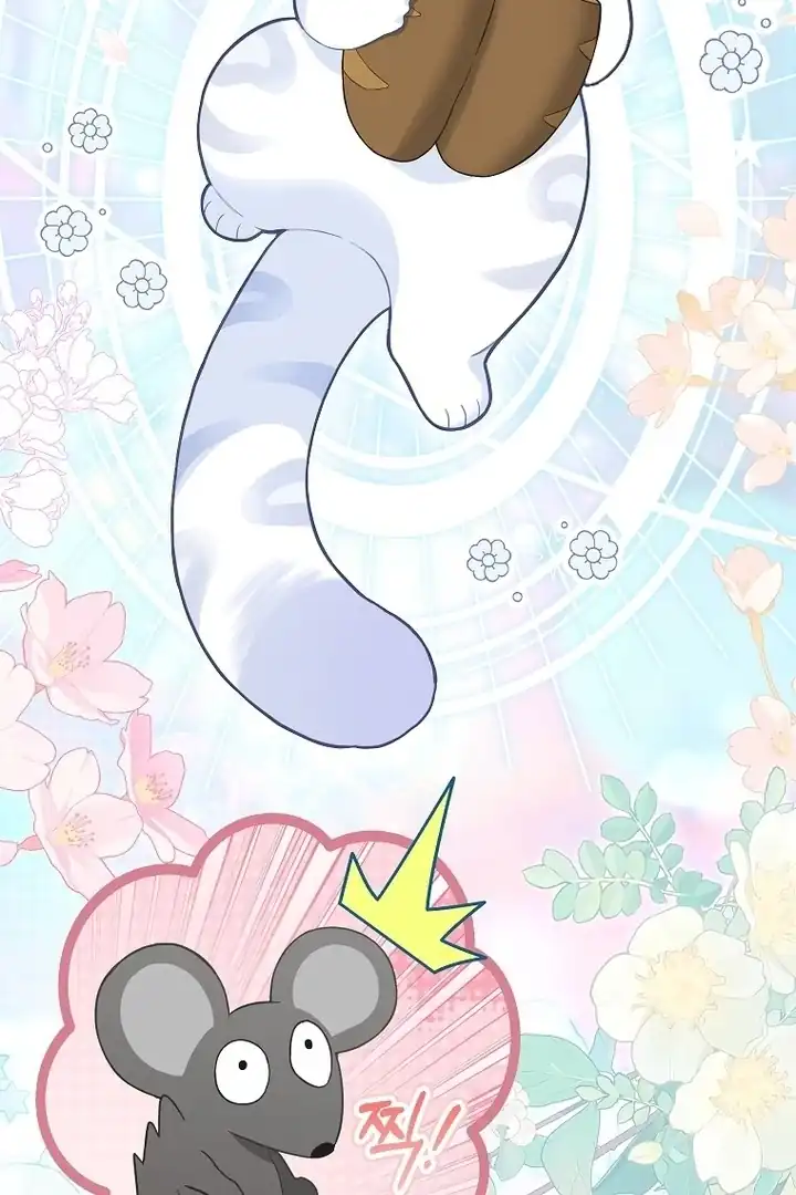 Baca The Snow Leopard Baby of the Black Leopard Family - Chapter 02 halaman 25