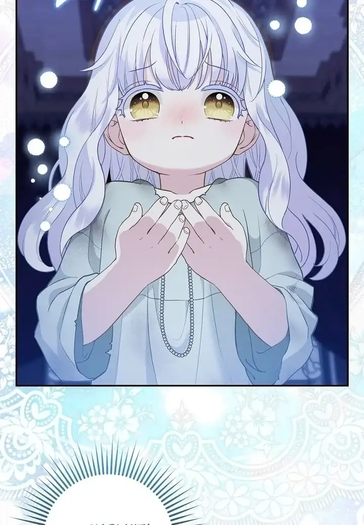 Baca The Snow Leopard Baby of the Black Leopard Family - Chapter 02 halaman 55