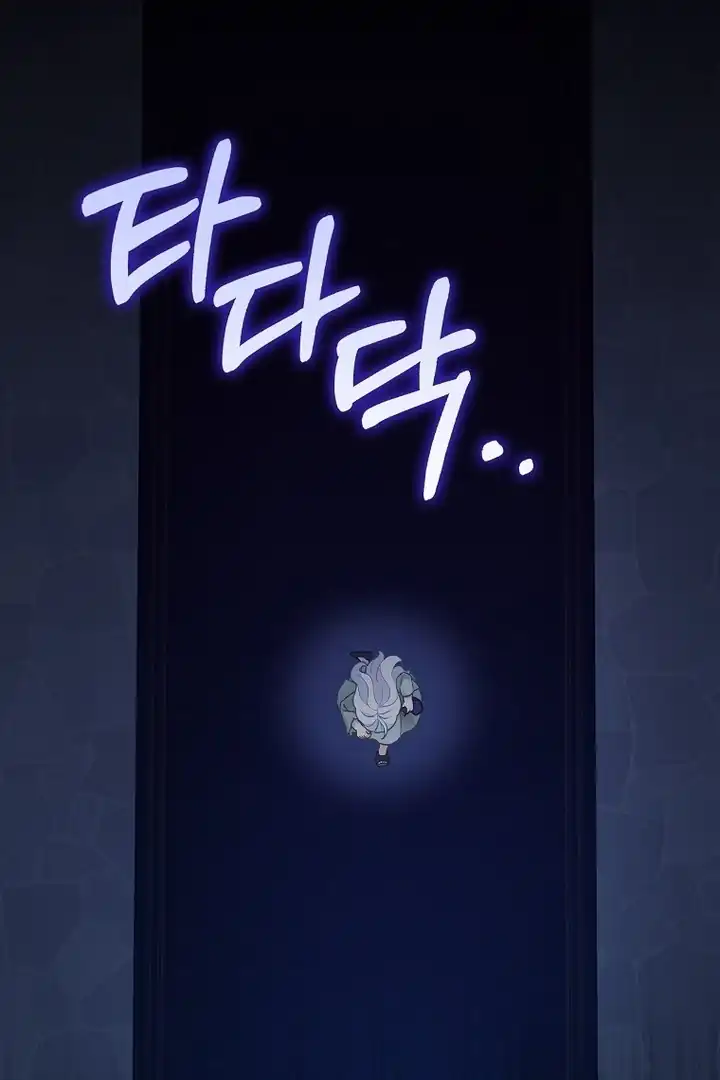 Baca The Snow Leopard Baby of the Black Leopard Family - Chapter 02 halaman 76