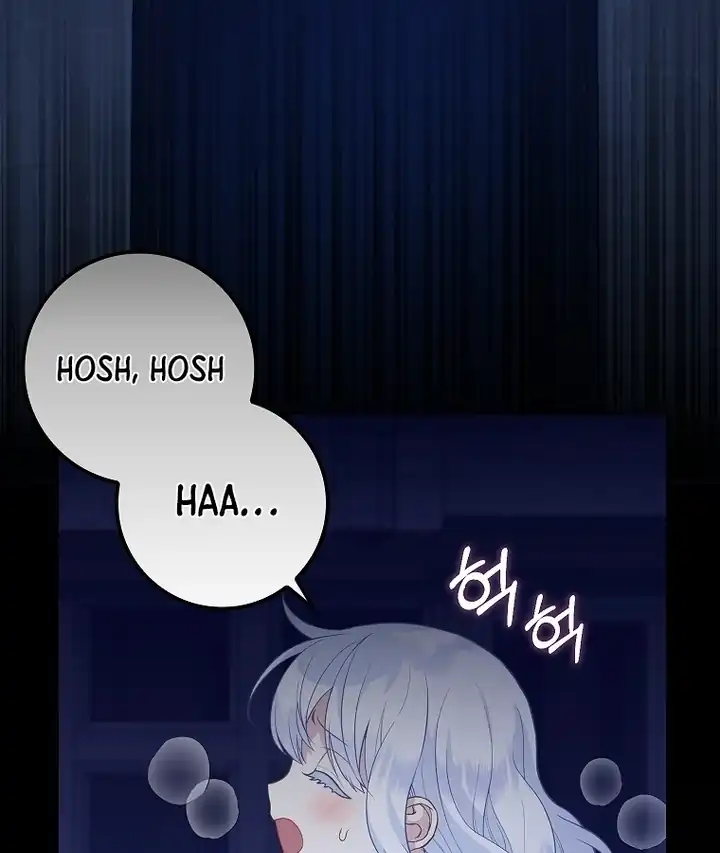 Baca The Snow Leopard Baby of the Black Leopard Family - Chapter 02 halaman 77