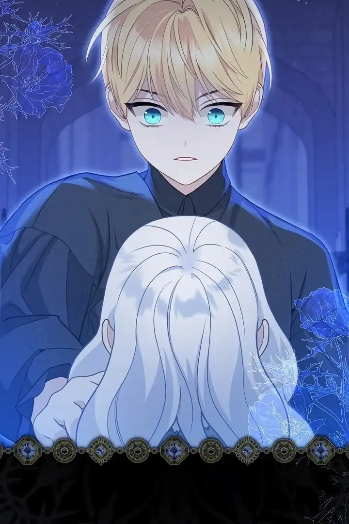 Baca The Snow Leopard Baby of the Black Leopard Family - Chapter 02 halaman 86