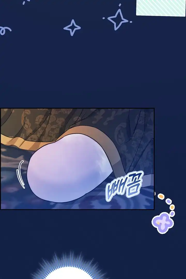 Baca The Snow Leopard Baby of the Black Leopard Family - Chapter 03 halaman 18