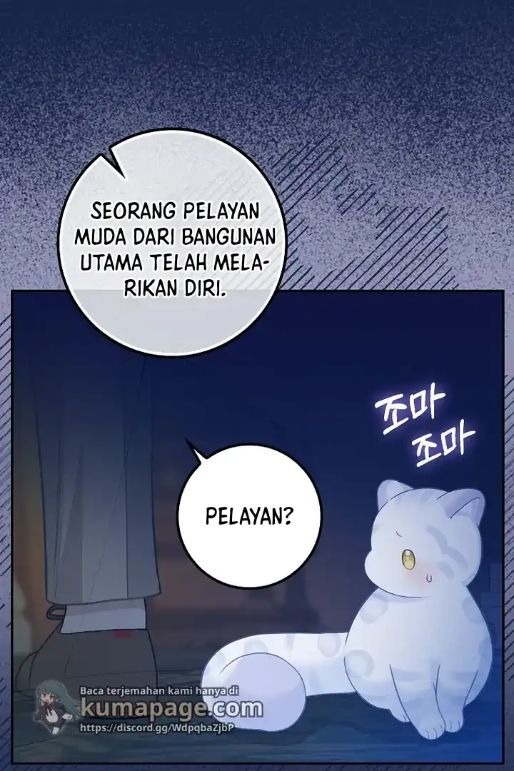 Baca The Snow Leopard Baby of the Black Leopard Family - Chapter 03 halaman 24