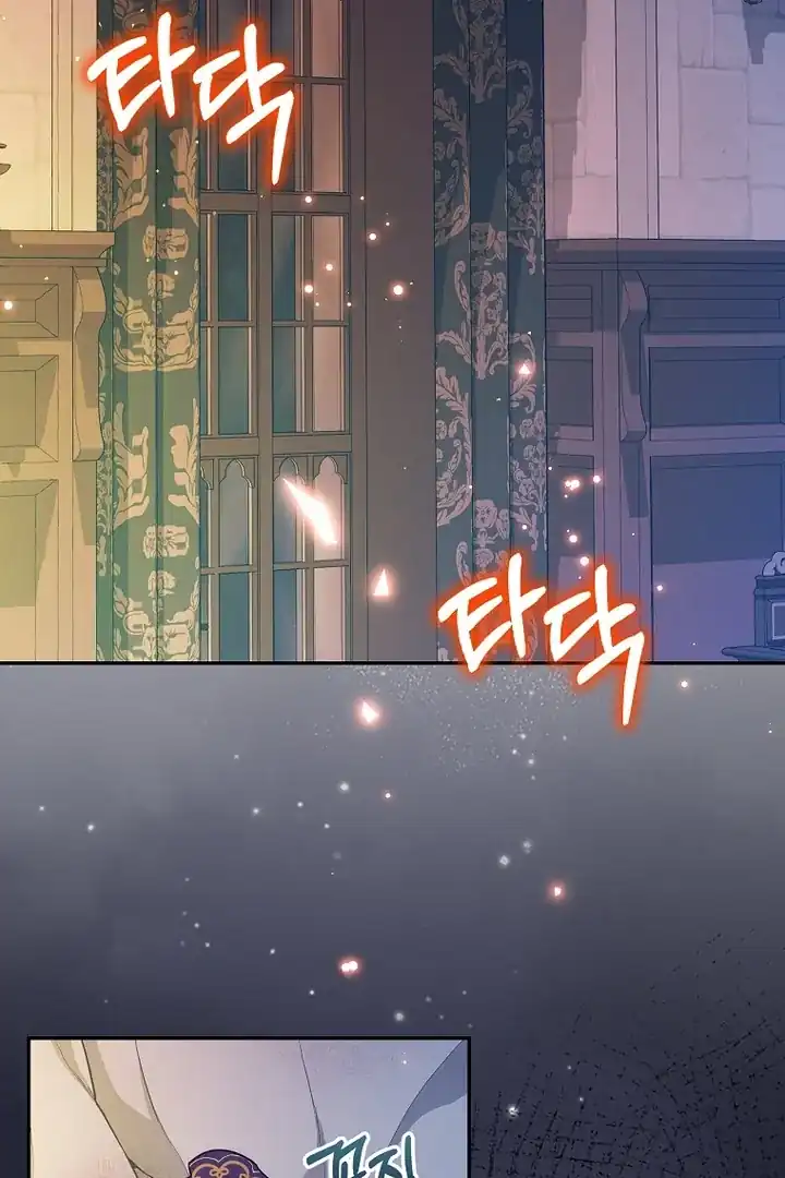 Baca The Snow Leopard Baby of the Black Leopard Family - Chapter 03 halaman 40