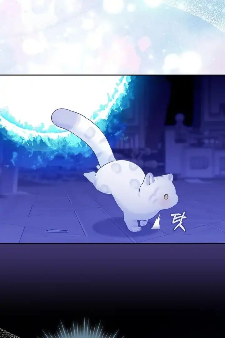 Baca The Snow Leopard Baby of the Black Leopard Family - Chapter 03 halaman 84