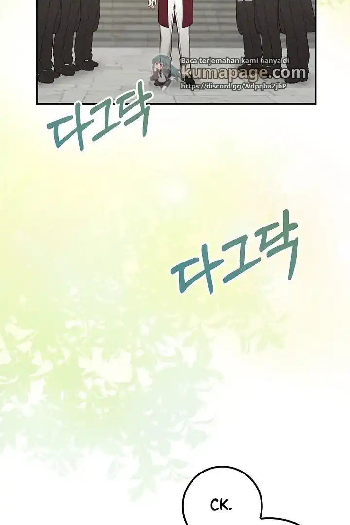 Baca The Snow Leopard Baby of the Black Leopard Family - Chapter 04 halaman 36