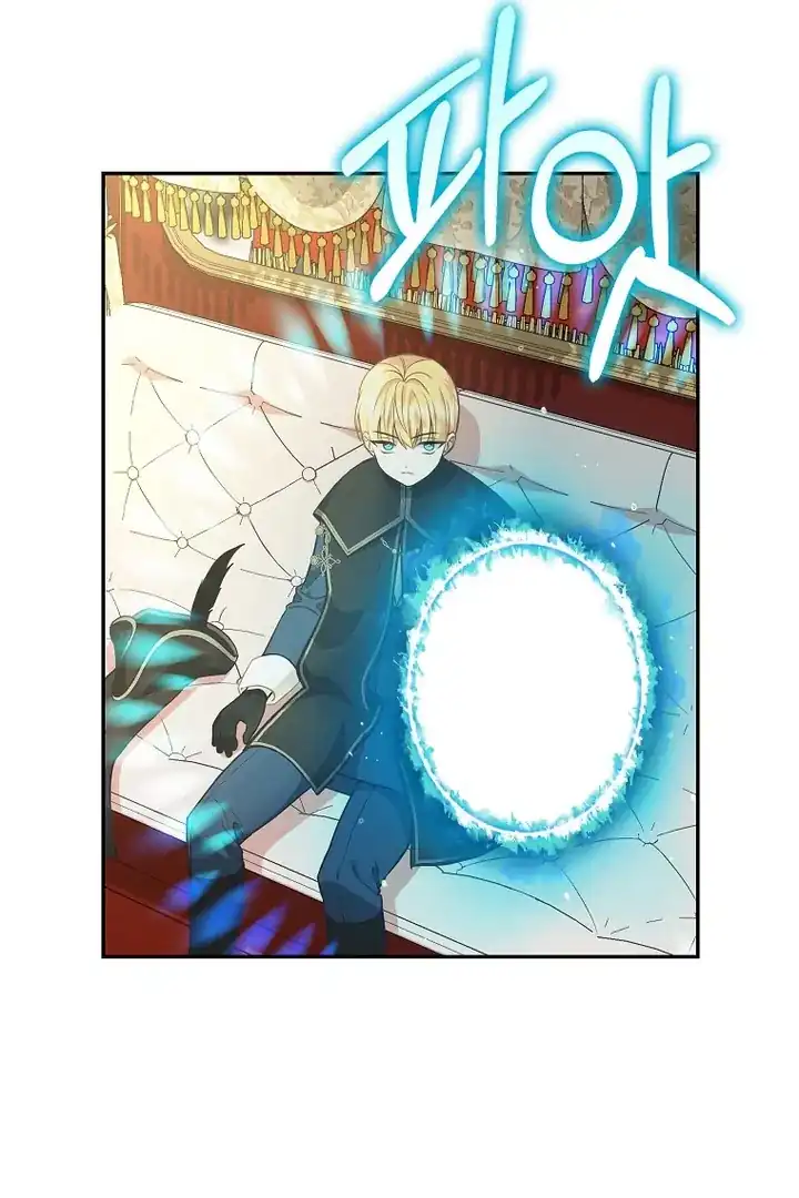 Baca The Snow Leopard Baby of the Black Leopard Family - Chapter 04 halaman 51