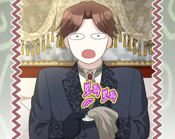 Baca The Snow Leopard Baby of the Black Leopard Family - Chapter 04 halaman 55