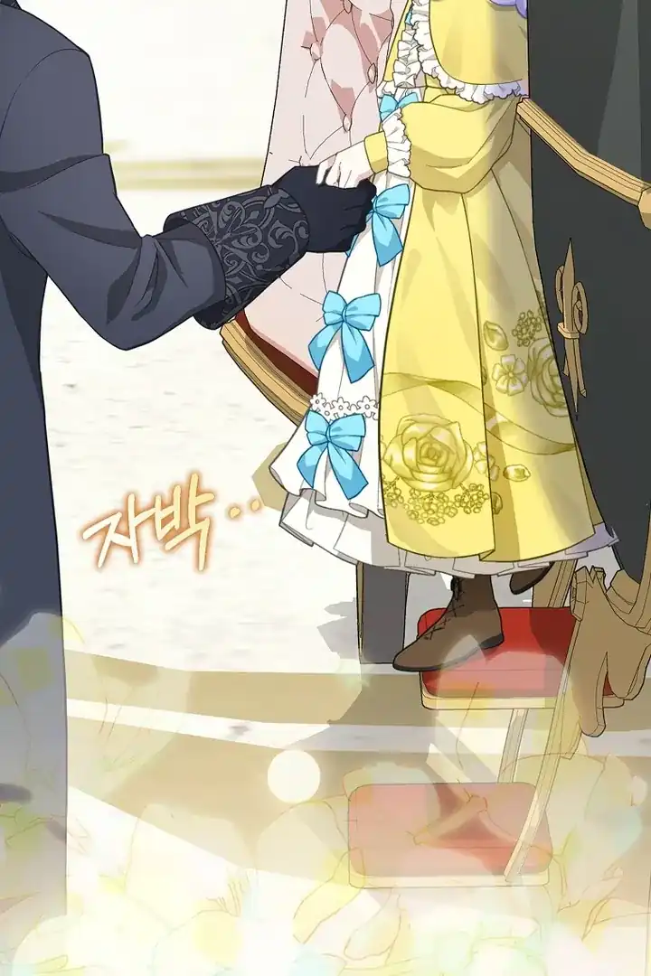 Baca The Snow Leopard Baby of the Black Leopard Family - Chapter 04 halaman 91