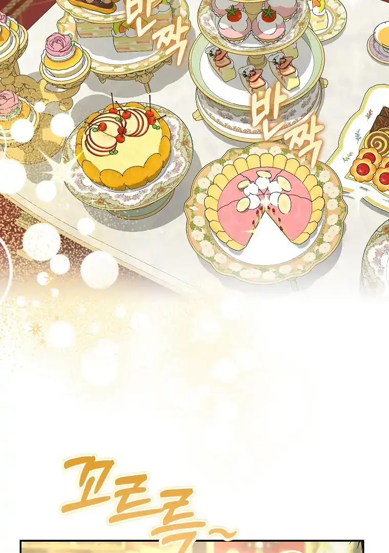 Baca The Snow Leopard Baby of the Black Leopard Family - Chapter 05 halaman 26