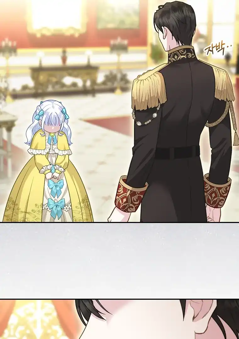 Baca The Snow Leopard Baby of the Black Leopard Family - Chapter 05 halaman 45