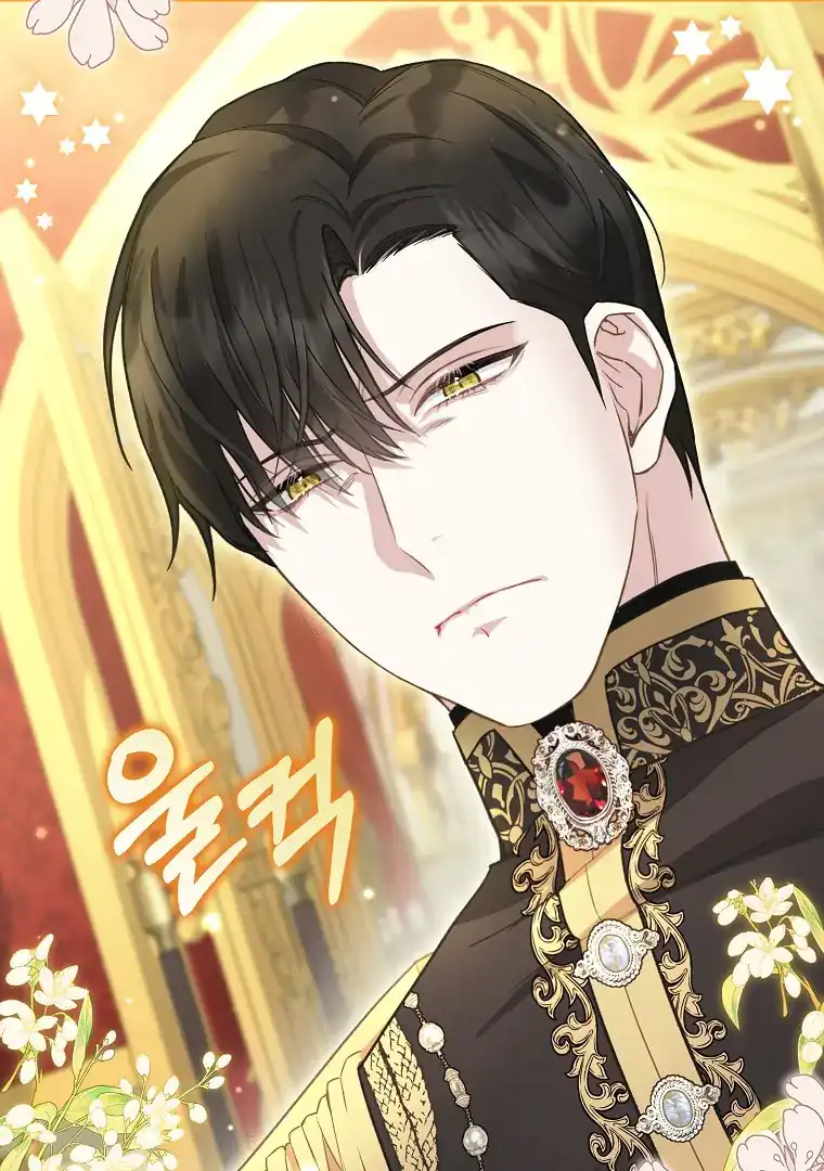 Baca The Snow Leopard Baby of the Black Leopard Family - Chapter 05 halaman 47