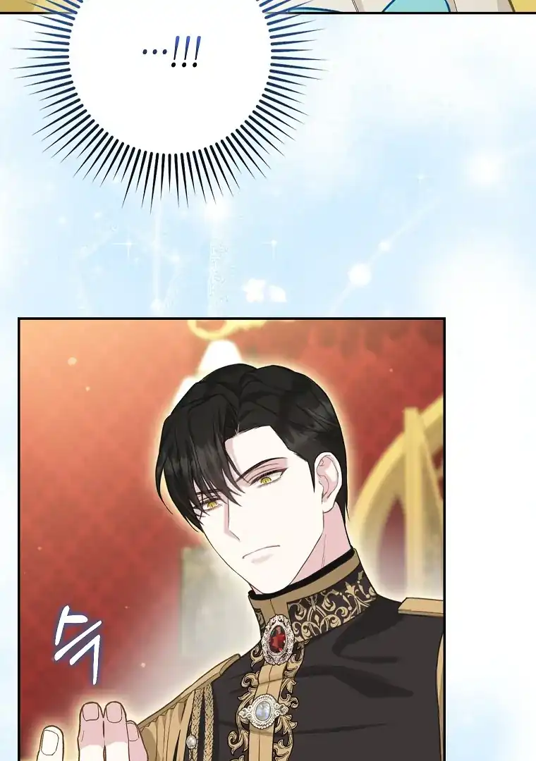 Baca The Snow Leopard Baby of the Black Leopard Family - Chapter 05 halaman 55