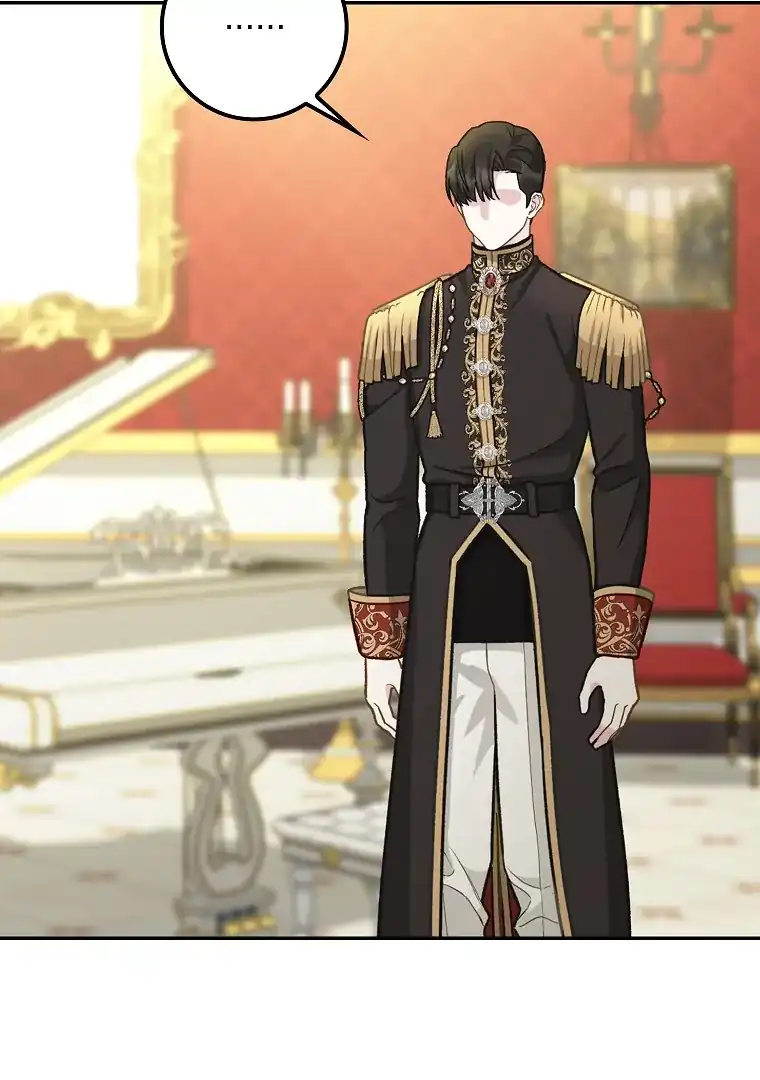 Baca The Snow Leopard Baby of the Black Leopard Family - Chapter 05 halaman 77