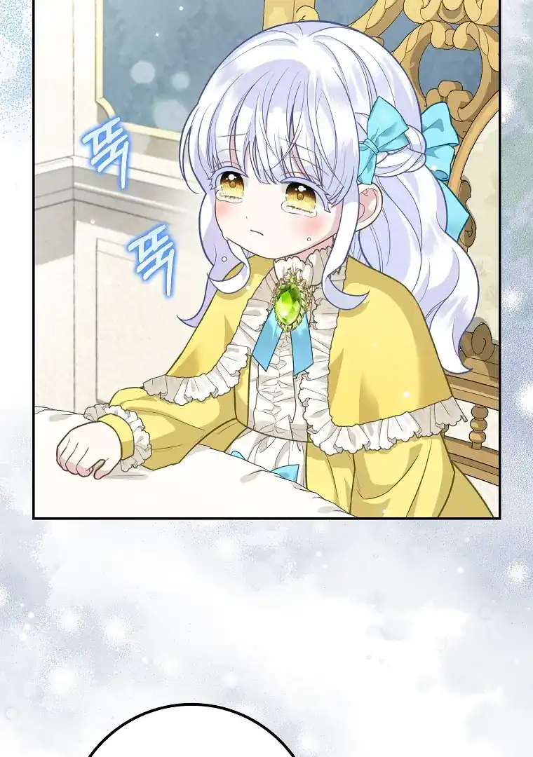 Baca The Snow Leopard Baby of the Black Leopard Family - Chapter 05 halaman 88