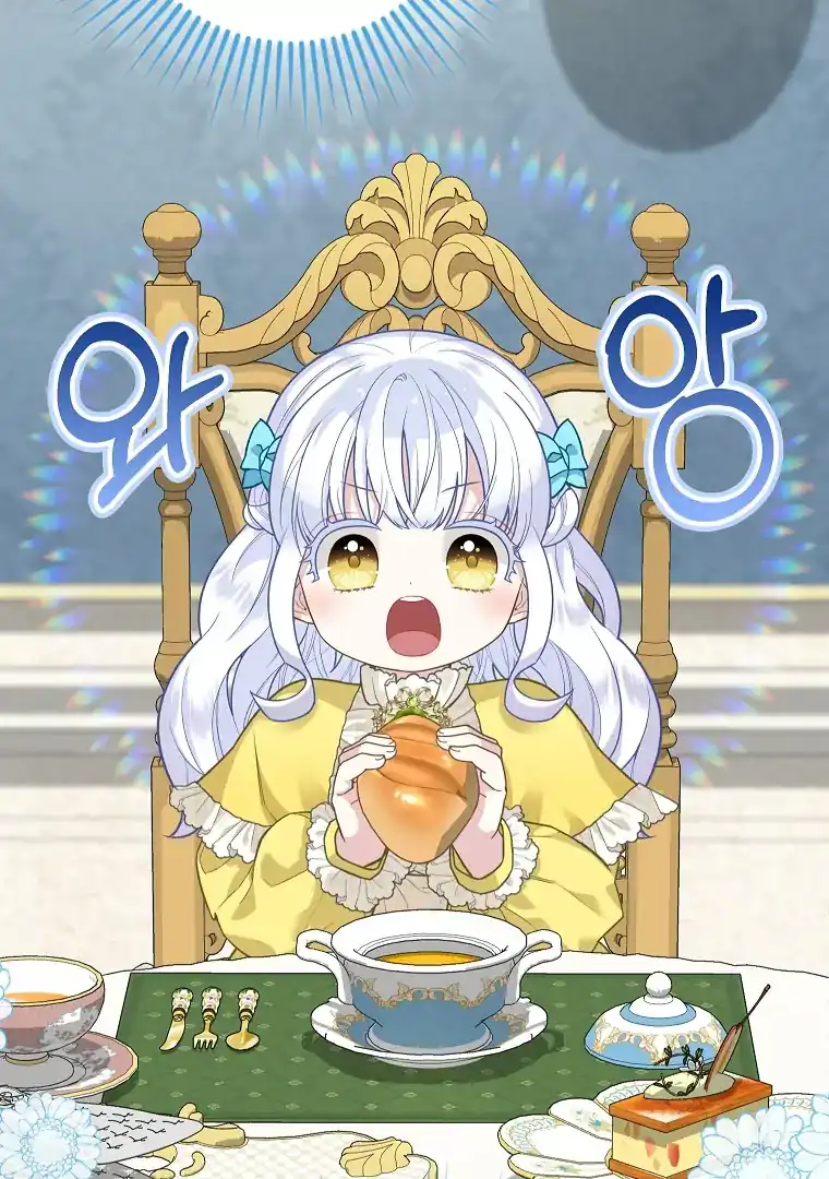 Baca The Snow Leopard Baby of the Black Leopard Family - Chapter 05 halaman 94