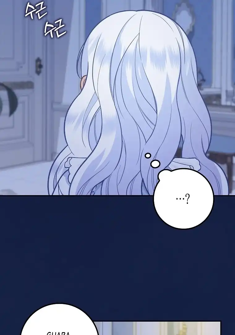 Baca The Snow Leopard Baby of the Black Leopard Family - Chapter 06 halaman 109