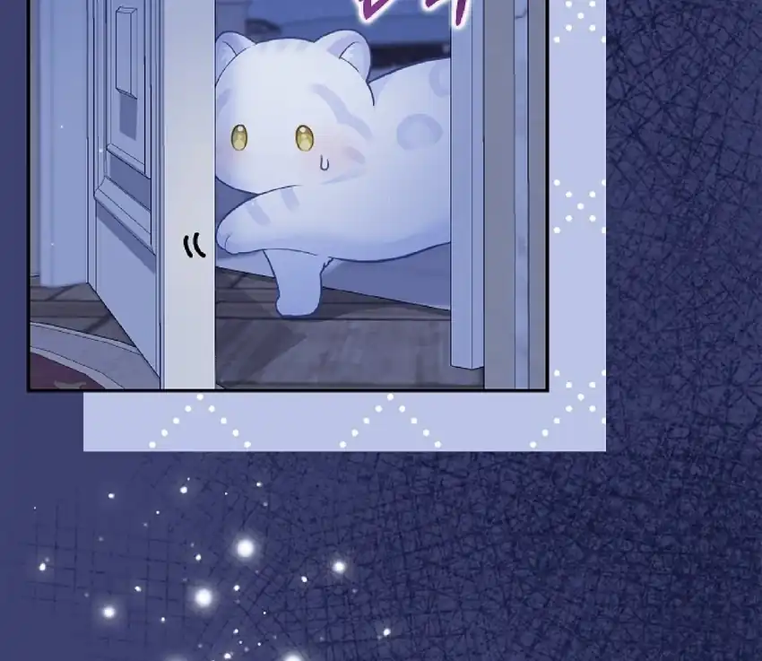 Baca The Snow Leopard Baby of the Black Leopard Family - Chapter 06 halaman 123