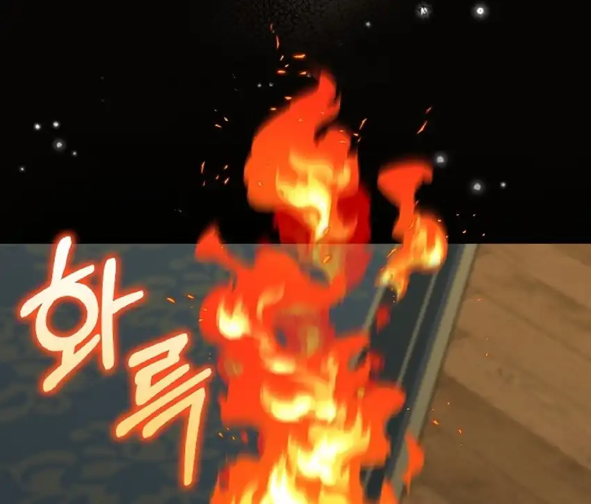 Baca The Snow Leopard Baby of the Black Leopard Family - Chapter 06 halaman 134