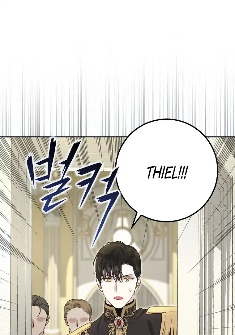 Baca The Snow Leopard Baby of the Black Leopard Family - Chapter 06 halaman 3