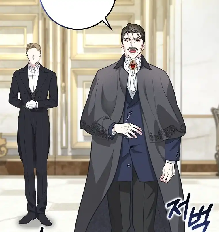 Baca The Snow Leopard Baby of the Black Leopard Family - Chapter 06 halaman 50