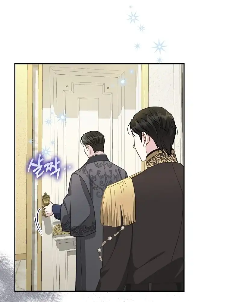 Baca The Snow Leopard Baby of the Black Leopard Family - Chapter 06 halaman 75