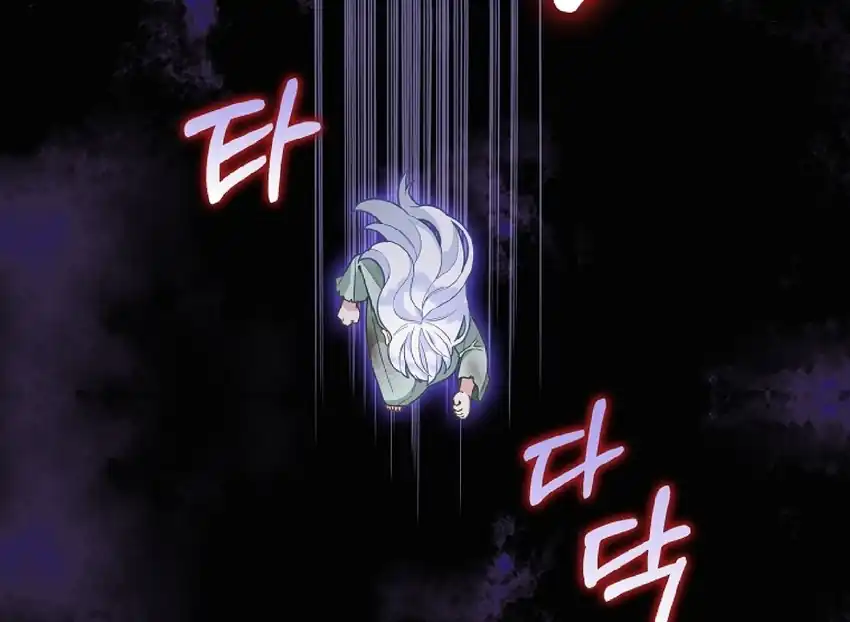 Baca The Snow Leopard Baby of the Black Leopard Family - Chapter 06 halaman 90