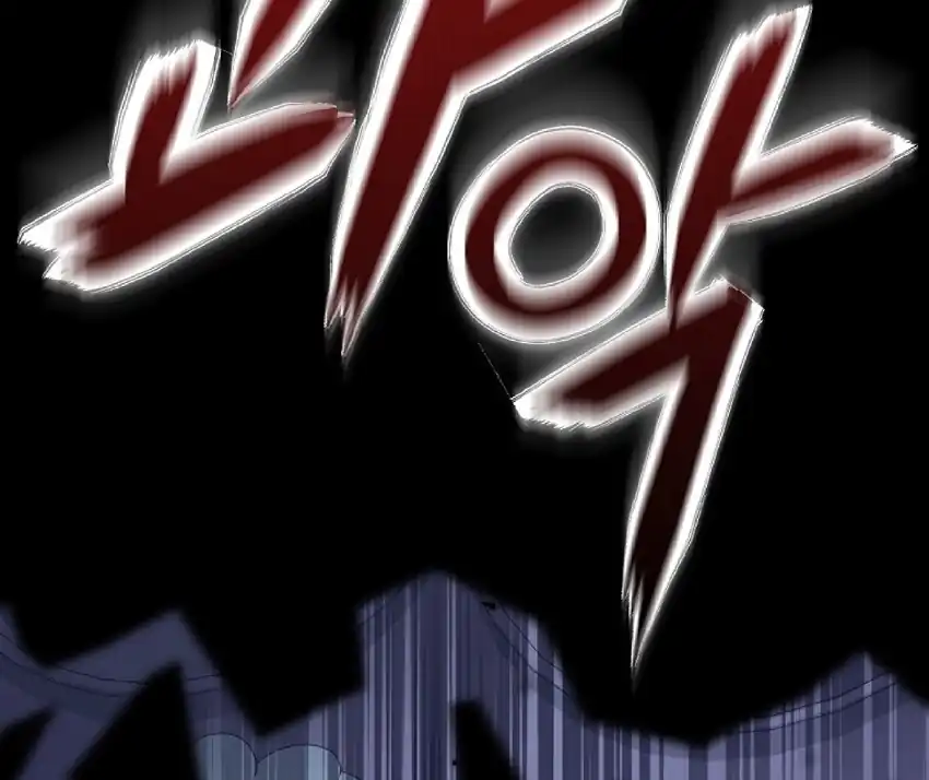 Baca The Snow Leopard Baby of the Black Leopard Family - Chapter 06 halaman 97