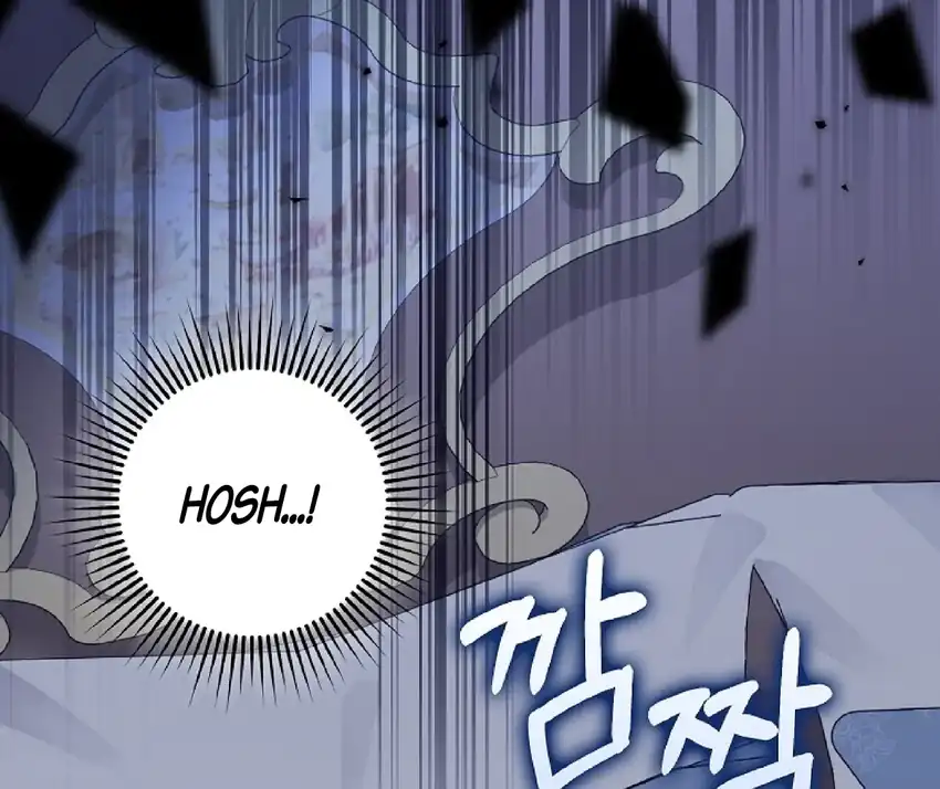 Baca The Snow Leopard Baby of the Black Leopard Family - Chapter 06 halaman 98