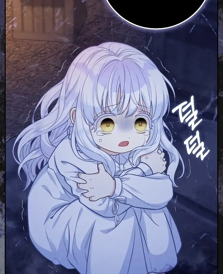 Baca The Snow Leopard Baby of the Black Leopard Family - Chapter 07 halaman 10