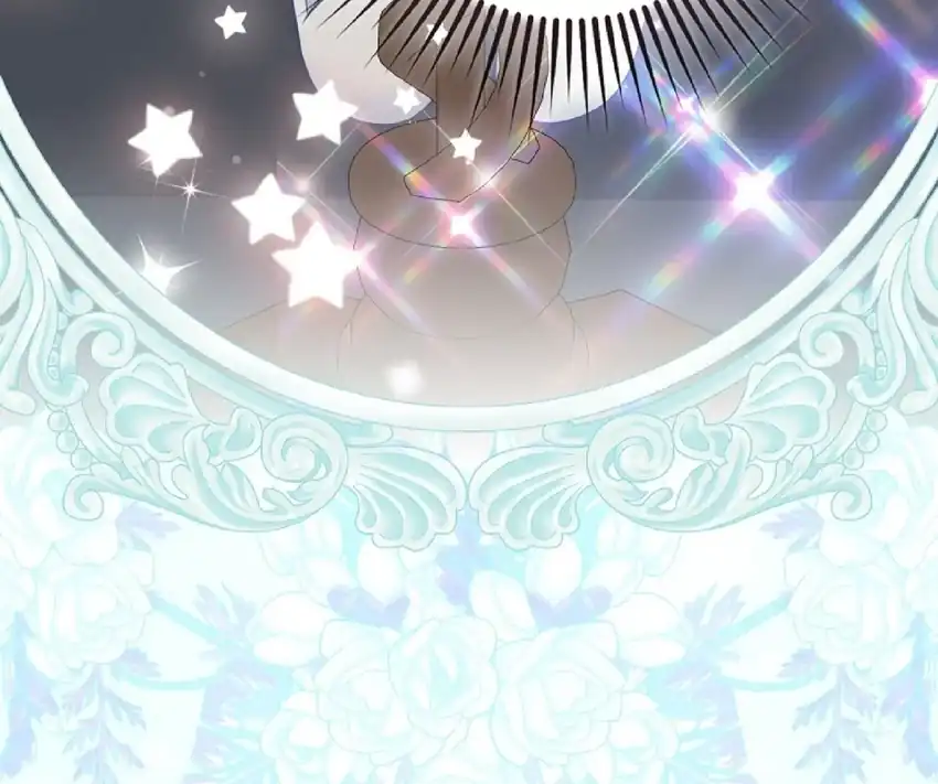 Baca The Snow Leopard Baby of the Black Leopard Family - Chapter 07 halaman 113