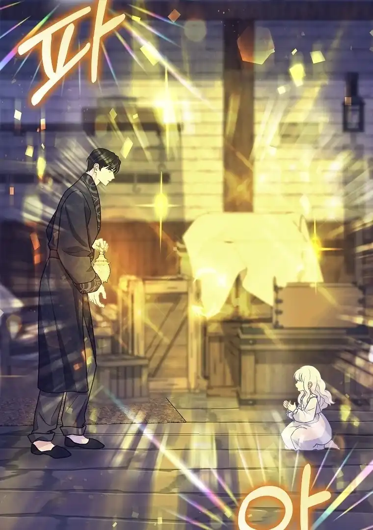 Baca The Snow Leopard Baby of the Black Leopard Family - Chapter 07 halaman 25