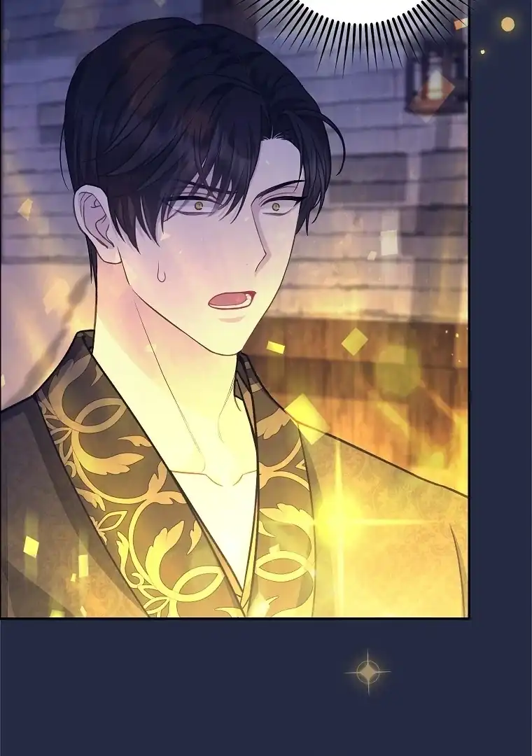 Baca The Snow Leopard Baby of the Black Leopard Family - Chapter 07 halaman 27