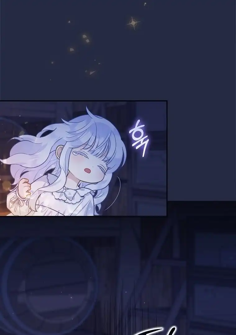 Baca The Snow Leopard Baby of the Black Leopard Family - Chapter 07 halaman 28