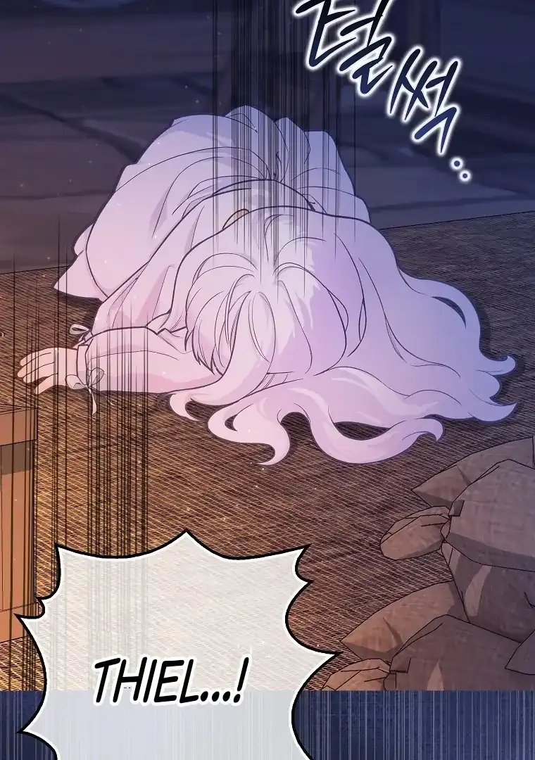 Baca The Snow Leopard Baby of the Black Leopard Family - Chapter 07 halaman 29