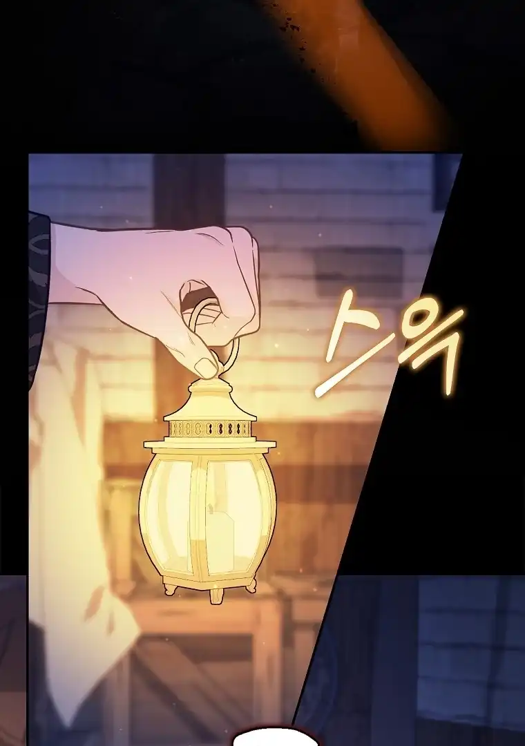 Baca The Snow Leopard Baby of the Black Leopard Family - Chapter 07 halaman 7