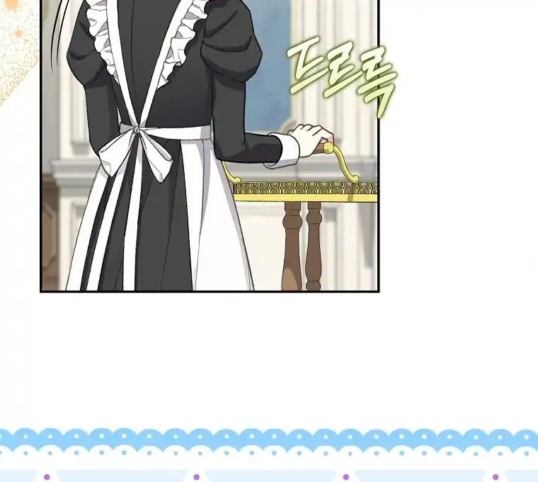 Baca The Snow Leopard Baby of the Black Leopard Family - Chapter 07 halaman 76