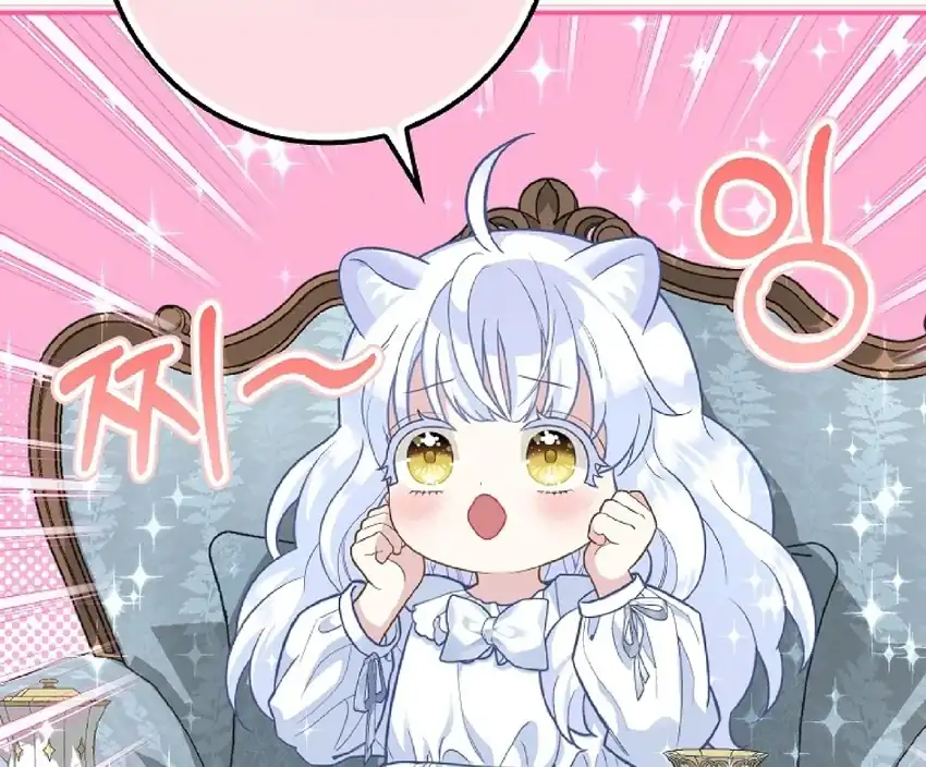 Baca The Snow Leopard Baby of the Black Leopard Family - Chapter 07 halaman 88