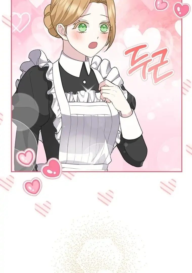 Baca The Snow Leopard Baby of the Black Leopard Family - Chapter 07 halaman 99