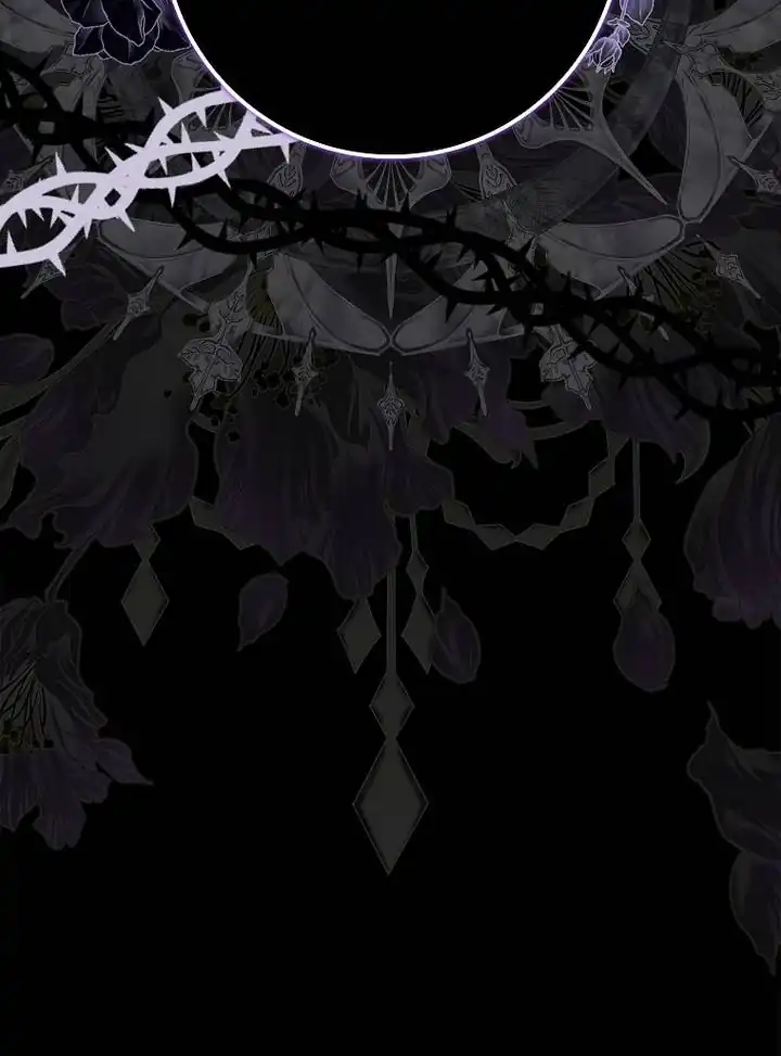 Baca The Snow Leopard Baby of the Black Leopard Family - Chapter 08 halaman 105