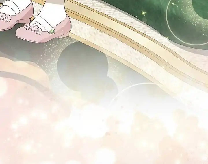 Baca The Snow Leopard Baby of the Black Leopard Family - Chapter 08 halaman 88