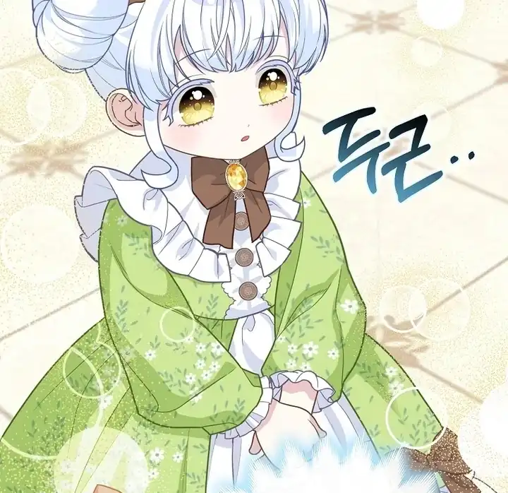 Baca The Snow Leopard Baby of the Black Leopard Family - Chapter 09 halaman 11