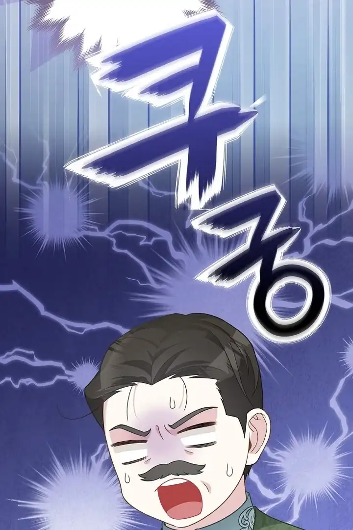 Baca The Snow Leopard Baby of the Black Leopard Family - Chapter 09 halaman 35