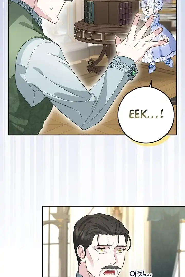 Baca The Snow Leopard Baby of the Black Leopard Family - Chapter 09 halaman 38