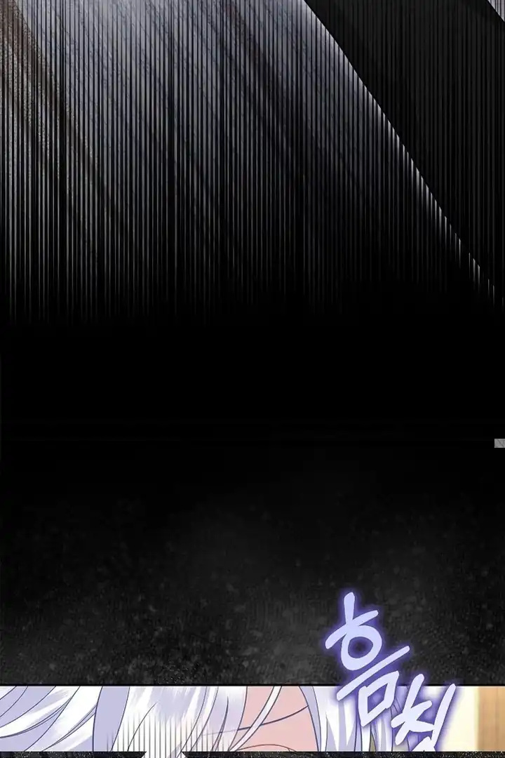 Baca The Snow Leopard Baby of the Black Leopard Family - Chapter 10 halaman 16