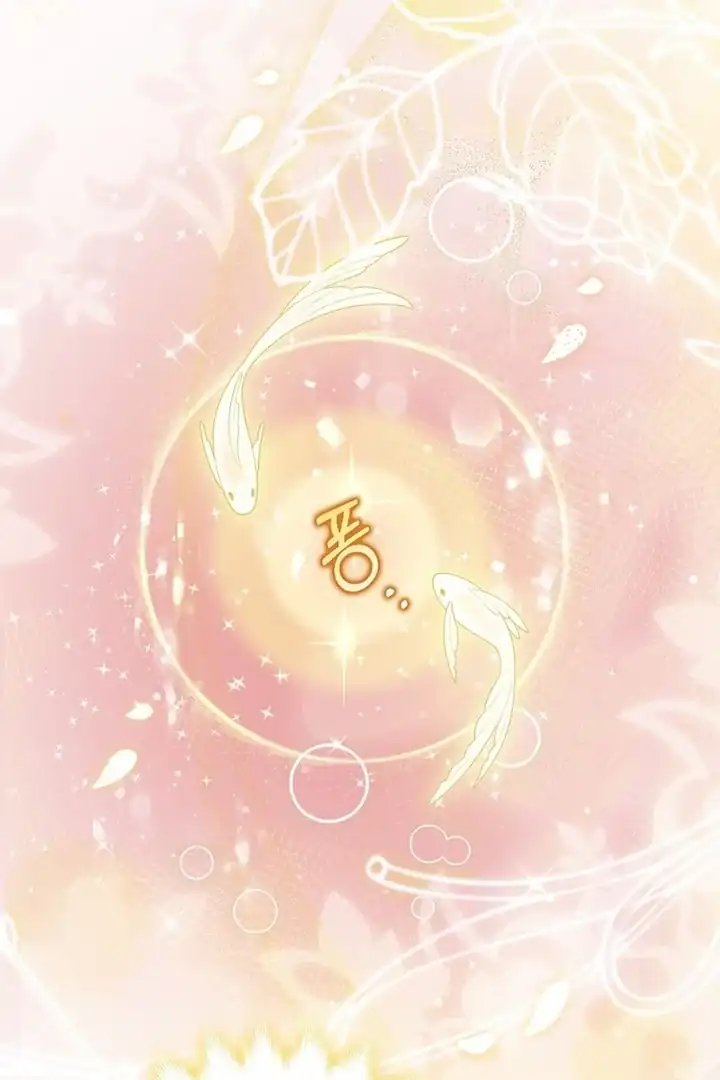 Baca The Snow Leopard Baby of the Black Leopard Family - Chapter 10 halaman 24